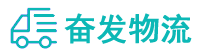 中山到鹤城区物流公司